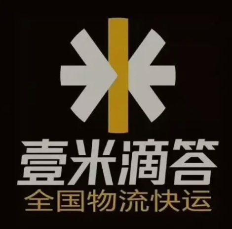 荣昌壹米滴答